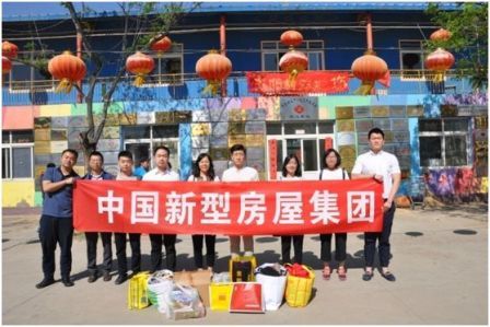 zbo智博1919com·(中国有限公司)官方网站