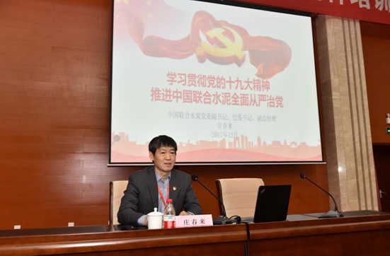 zbo智博1919com·(中国有限公司)官方网站
