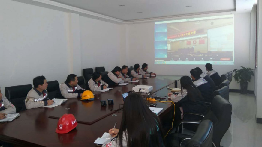zbo智博1919com·(中国有限公司)官方网站