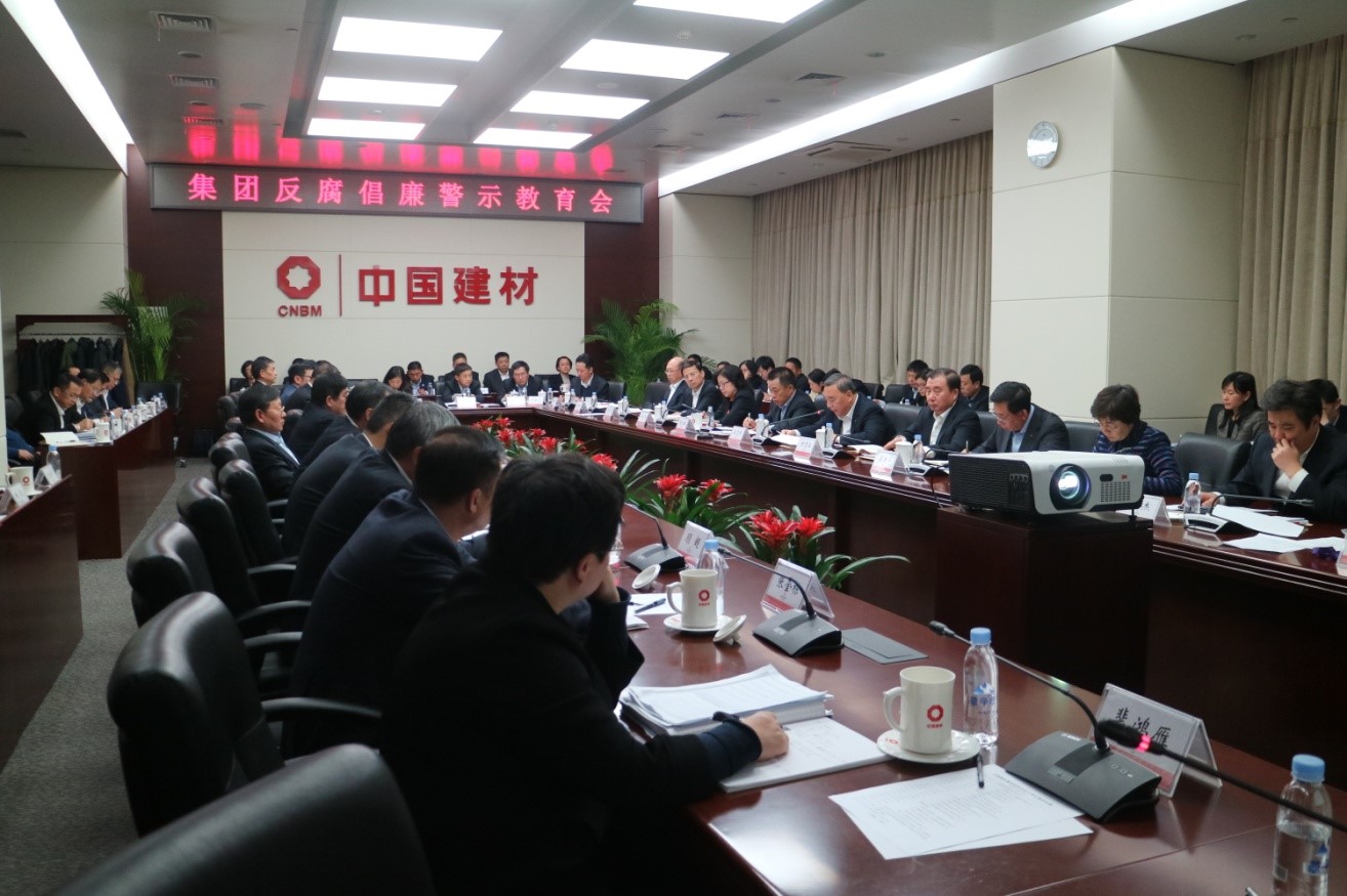 zbo智博1919com·(中国有限公司)官方网站