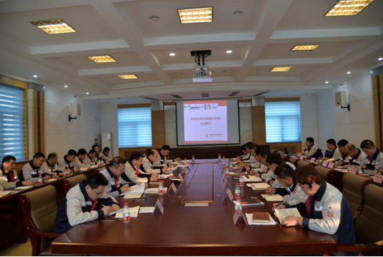 zbo智博1919com·(中国有限公司)官方网站