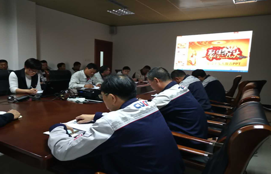 zbo智博1919com·(中国有限公司)官方网站