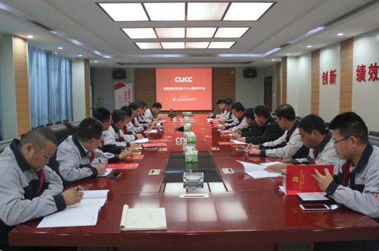 zbo智博1919com·(中国有限公司)官方网站