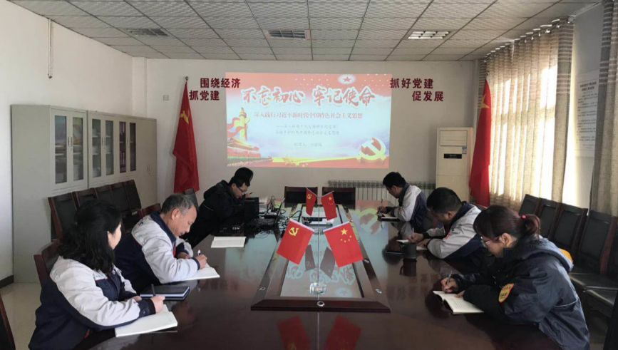 zbo智博1919com·(中国有限公司)官方网站