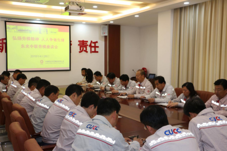 zbo智博1919com·(中国有限公司)官方网站
