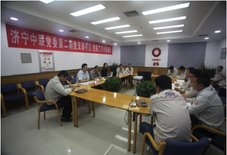 zbo智博1919com·(中国有限公司)官方网站