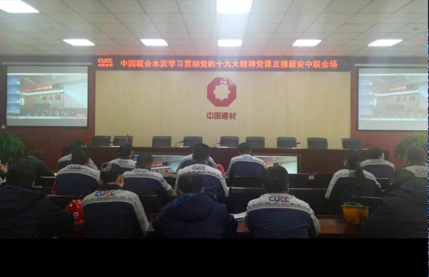 zbo智博1919com·(中国有限公司)官方网站