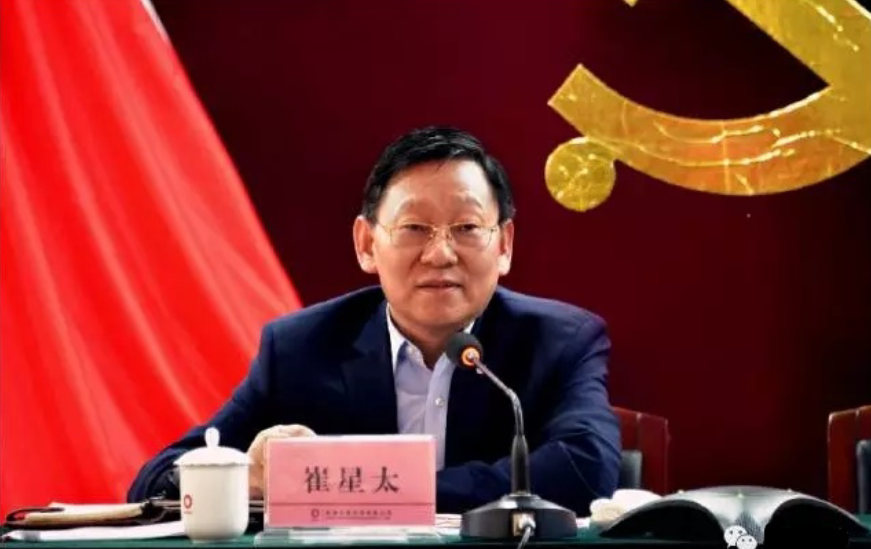 zbo智博1919com·(中国有限公司)官方网站
