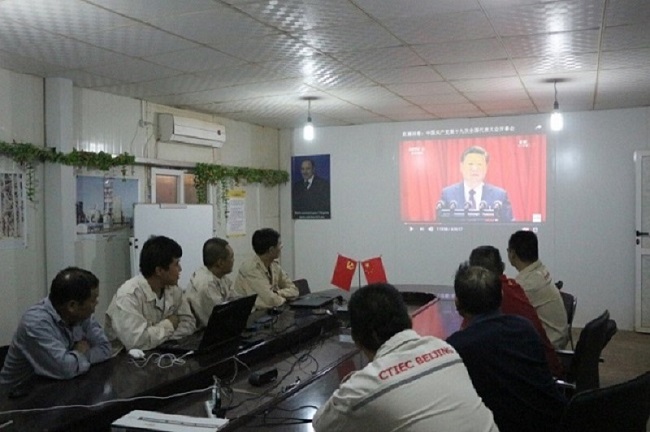 zbo智博1919com·(中国有限公司)官方网站