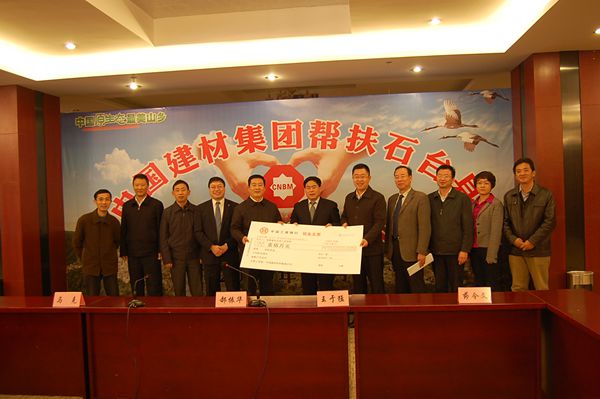 zbo智博1919com·(中国有限公司)官方网站