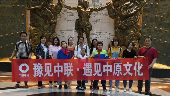 zbo智博1919com·(中国有限公司)官方网站