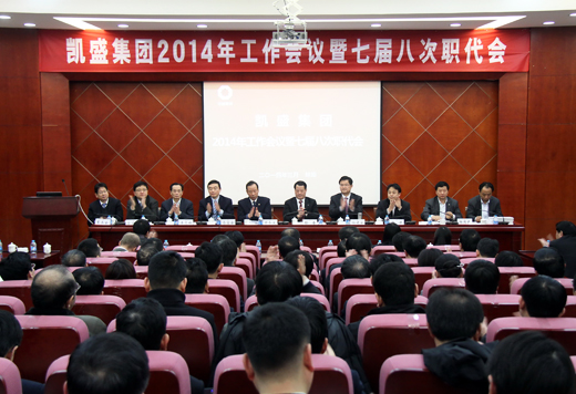 zbo智博1919com·(中国有限公司)官方网站
