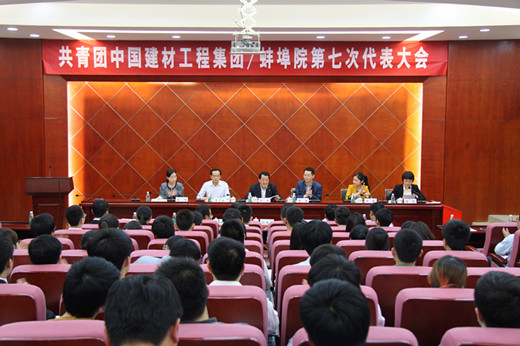 zbo智博1919com·(中国有限公司)官方网站