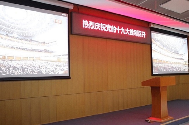 zbo智博1919com·(中国有限公司)官方网站