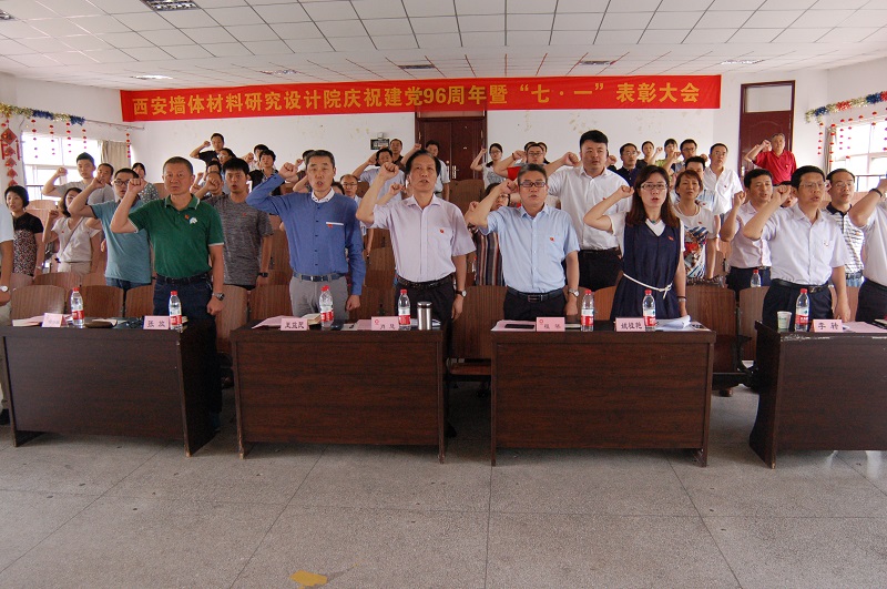 zbo智博1919com·(中国有限公司)官方网站