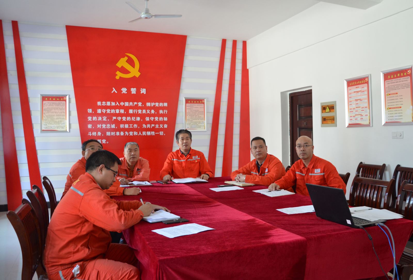 zbo智博1919com·(中国有限公司)官方网站