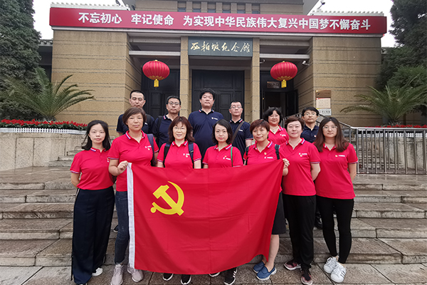 zbo智博1919com·(中国有限公司)官方网站