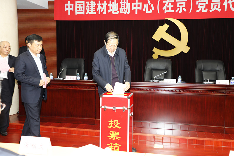 zbo智博1919com·(中国有限公司)官方网站