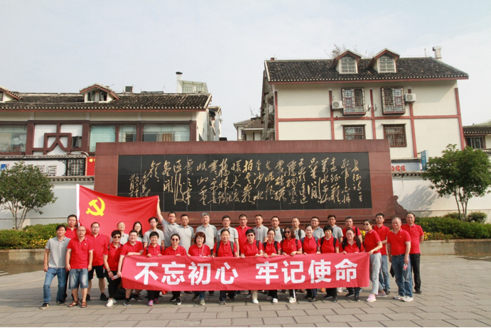 zbo智博1919com·(中国有限公司)官方网站