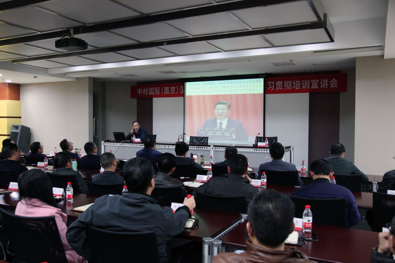 zbo智博1919com·(中国有限公司)官方网站