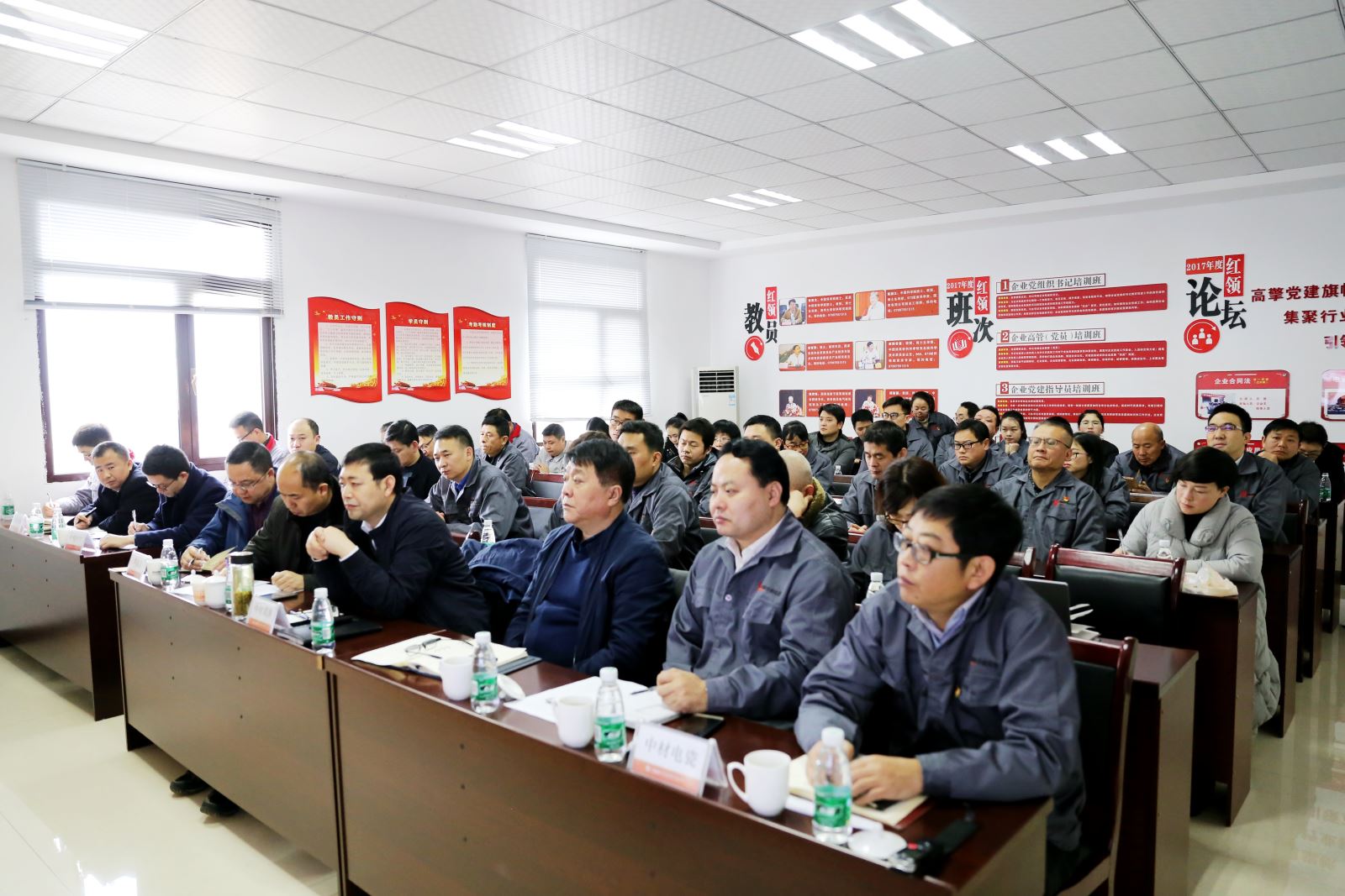 zbo智博1919com·(中国有限公司)官方网站