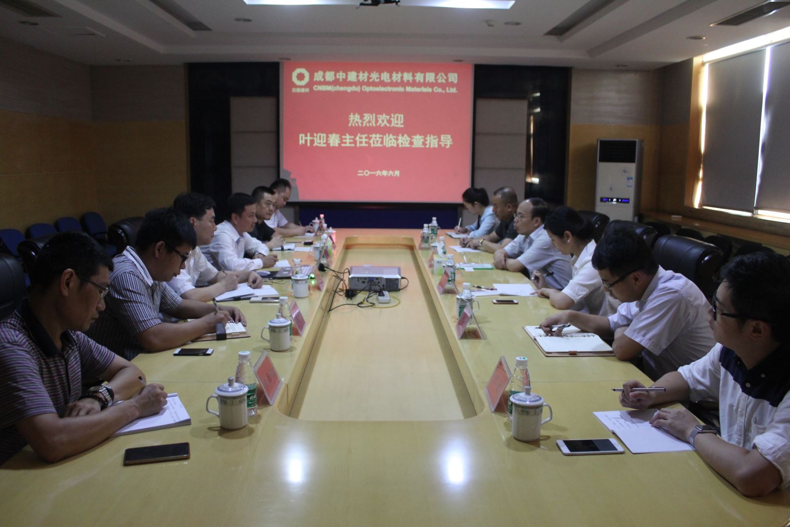 zbo智博1919com·(中国有限公司)官方网站