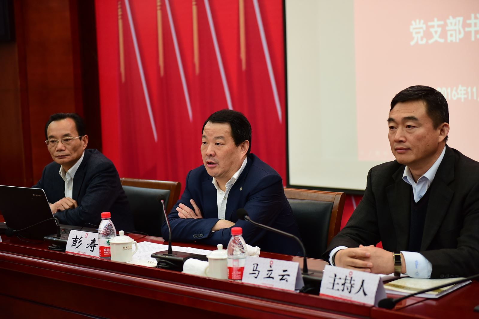 zbo智博1919com·(中国有限公司)官方网站