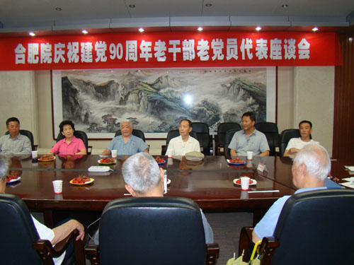zbo智博1919com·(中国有限公司)官方网站