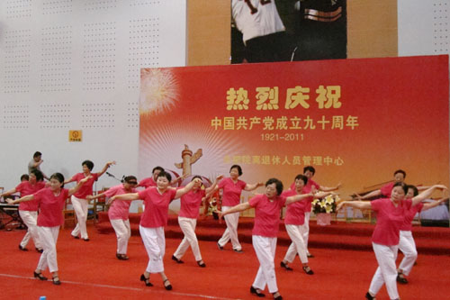 zbo智博1919com·(中国有限公司)官方网站