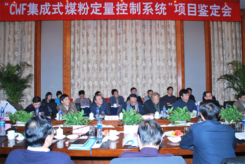 zbo智博1919com·(中国有限公司)官方网站