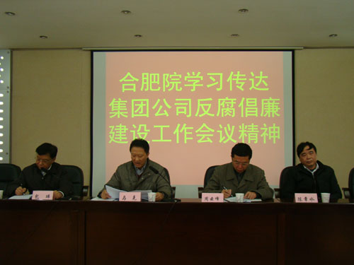 zbo智博1919com·(中国有限公司)官方网站