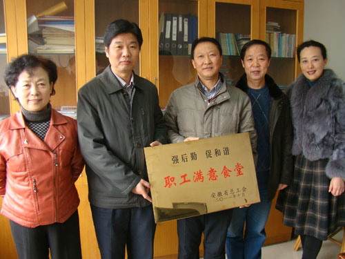 zbo智博1919com·(中国有限公司)官方网站