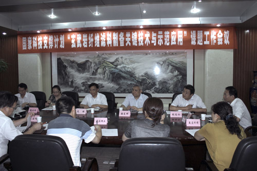 zbo智博1919com·(中国有限公司)官方网站
