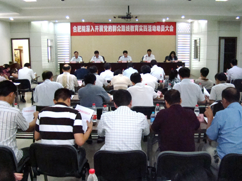 zbo智博1919com·(中国有限公司)官方网站