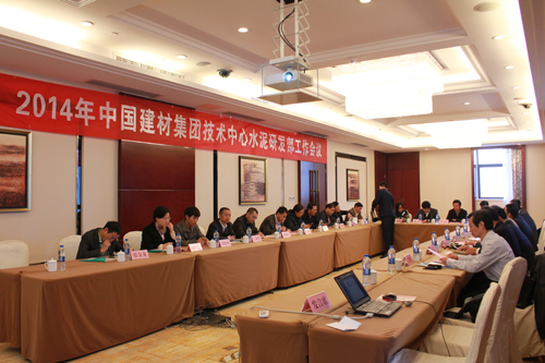 zbo智博1919com·(中国有限公司)官方网站