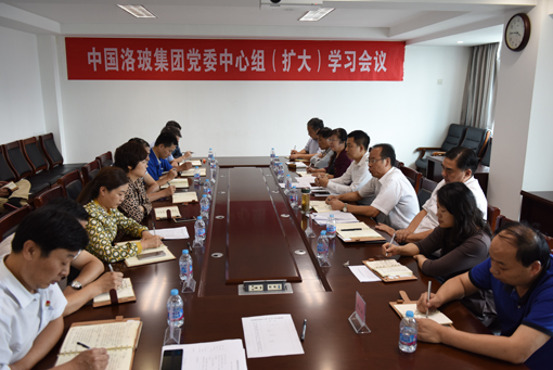 zbo智博1919com·(中国有限公司)官方网站