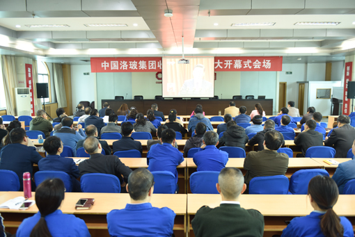 zbo智博1919com·(中国有限公司)官方网站