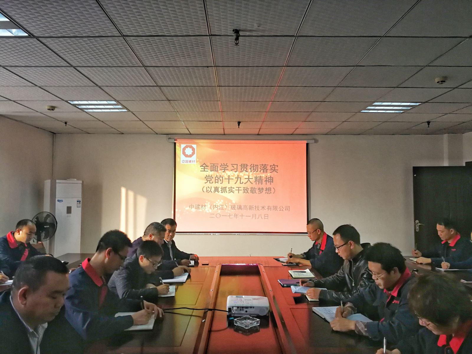 zbo智博1919com·(中国有限公司)官方网站