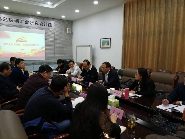 zbo智博1919com·(中国有限公司)官方网站