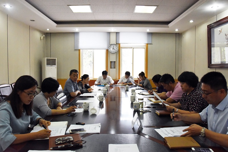 zbo智博1919com·(中国有限公司)官方网站