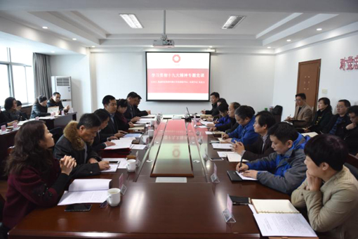 zbo智博1919com·(中国有限公司)官方网站