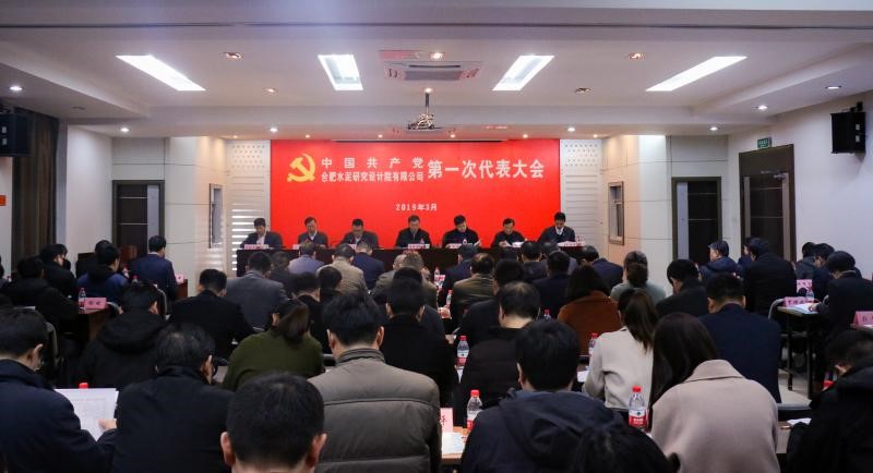 zbo智博1919com·(中国有限公司)官方网站