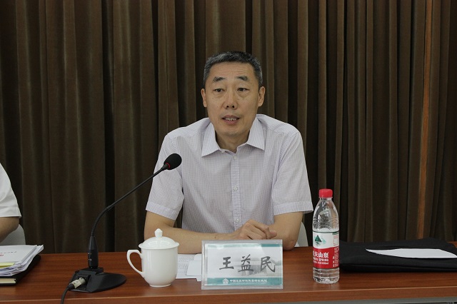 zbo智博1919com·(中国有限公司)官方网站