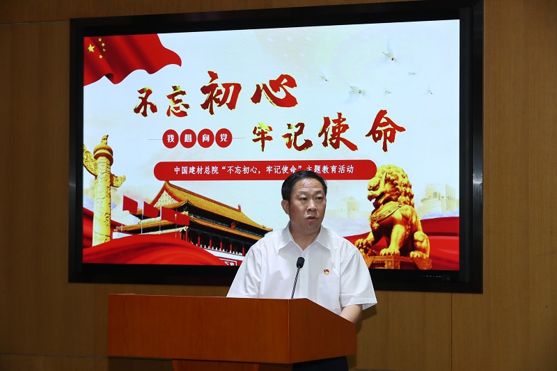 zbo智博1919com·(中国有限公司)官方网站