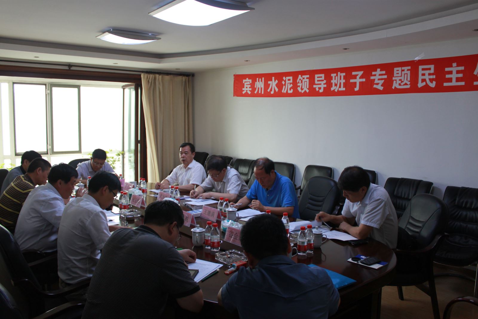 zbo智博1919com·(中国有限公司)官方网站