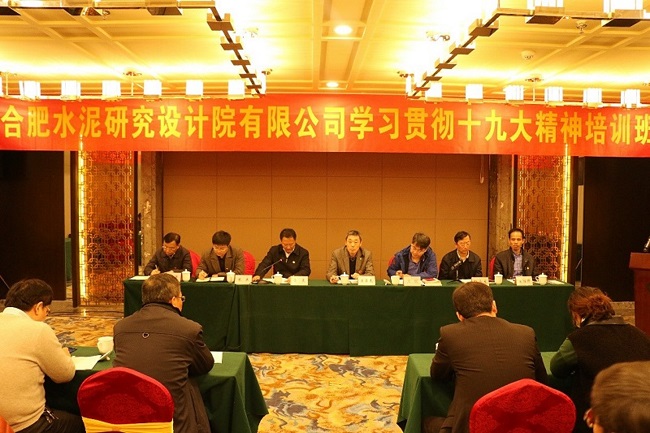 zbo智博1919com·(中国有限公司)官方网站