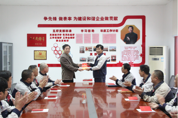 zbo智博1919com·(中国有限公司)官方网站