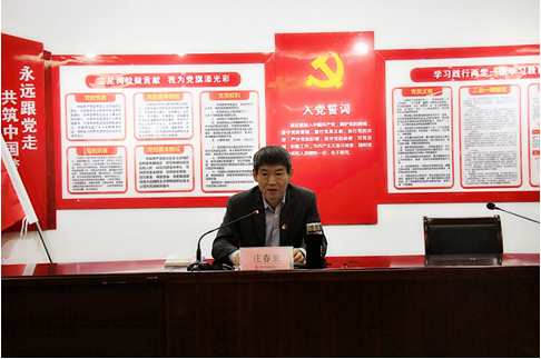 zbo智博1919com·(中国有限公司)官方网站