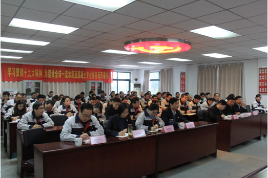 zbo智博1919com·(中国有限公司)官方网站