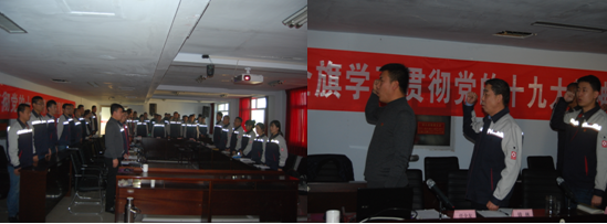 zbo智博1919com·(中国有限公司)官方网站